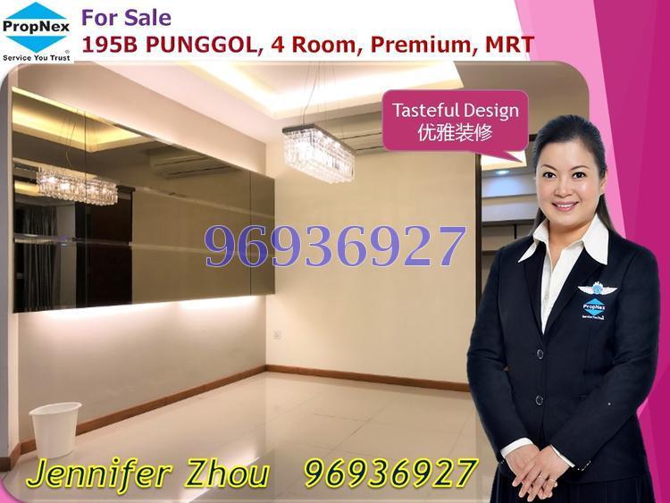 Blk 195B Punggol Road (Punggol), HDB 4 Rooms #138912212